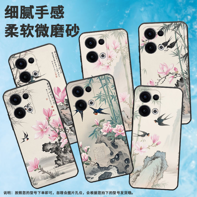 适用OPPOReno11F手机壳Reno13FS/Reno12F硅胶0pp0Reno13超薄CPH2637防摔FindX8高级感CPH2603商务5G保护套