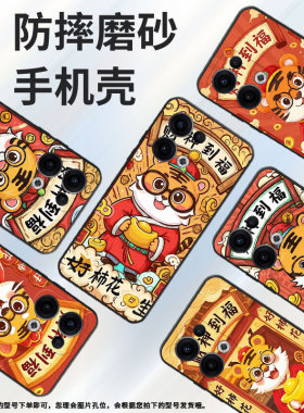 适用OPPOReno13FS手机壳Reno12F/Reno11F硅胶0pp0Reno13超薄CPH2637防摔FindX8高级感CPH2603商务5G保护套