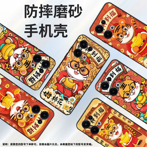 适用OPPOReno13FS手机壳Reno12F/Reno11F硅胶0pp0Reno13超薄CPH2637防摔FindX8高级感CPH2603商务5G保护套