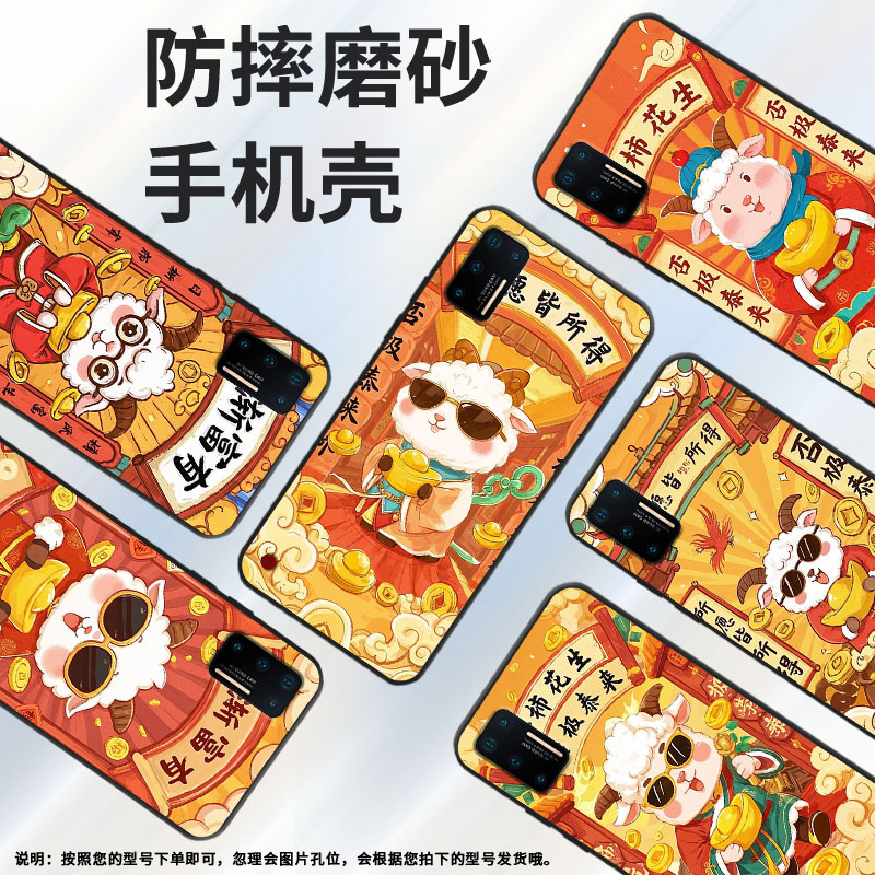 适用坚果3手机壳防摔爆OS105商务锤子坚果Pro2s全包边Pro3保护套DT1901A日渐富有坚果Pro硅胶Pro2磨砂壳