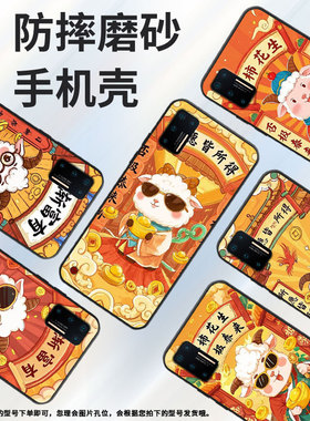 适用坚果3手机壳防摔爆OS105商务锤子坚果Pro2s全包边Pro3保护套DT1901A日渐富有坚果Pro硅胶Pro2磨砂壳
