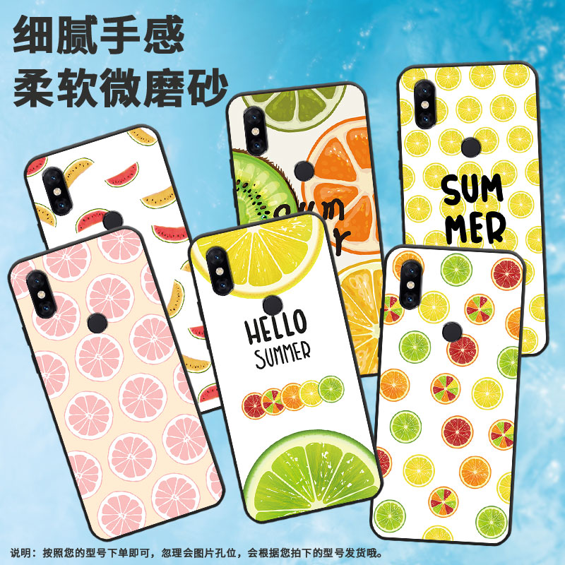 适用小米5手机壳6x/pocof2pro/note3新款pocof1男女款a2磨砂mix2商务5splus时尚max3全包边5x防摔2015628简约