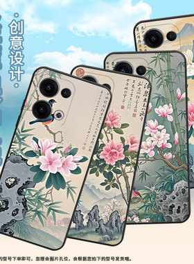 适用OPPOReno13F手机壳Reno12F/Reno13FS硅胶0pp0Reno13超薄CPH2637防摔FindX8高级感CPH2603商务5G保护套