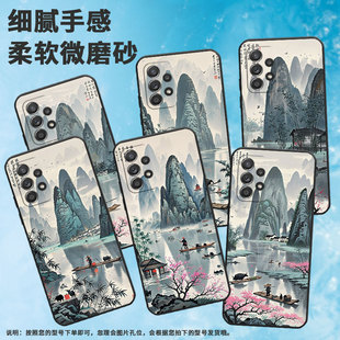 适用三星A40手机壳A40s防摔A50s超薄SM-A516F保护套A52s朱砂色渔灯时尚samsungA60全包A72耐磨SM-A715F软壳