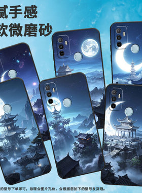 适用OPPOA53手机壳4G国外硅胶CPH2471黑色A35男女CPH2073软壳0pp0A32星空的夜晚商务A33高级PEHM00保护套