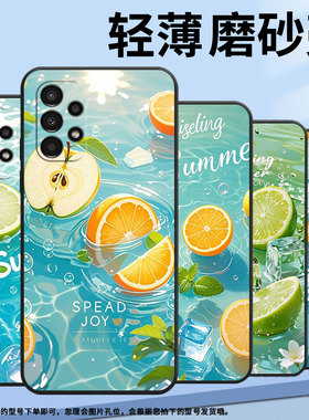 适用三星A02s手机壳SM-A037F男女款A04e防摔samsungA06保护套A9s商务A12高级感SM-A156B时尚GalaxyA16磨砂壳