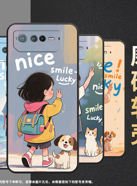 适用华硕ROG6手机壳AI2201_D全包边ROG7软壳AsusROGPhone8耐磨ROG8Pro商务背影AI2205_C硅胶ROG9保护套