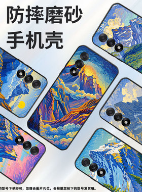 适用一加nordce5手机壳nord5潮流oneplus5全包边cph2709保护套ace5竞速版轻薄ace5至尊版防摔a5000软壳