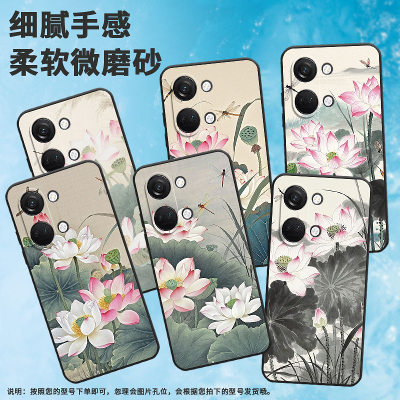 适用一加Nord手机壳Nord2T商务NordN10含苞欲放GN2200硅胶OneplusNordCE2耐磨CE3Lite保护套CPH2467软壳