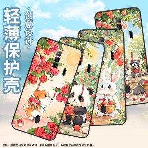 适用红魔5s手机壳NX651J超薄红魔6/9Pro荔枝兔子！NubiaRedMagic8Pro磨砂壳红魔6SPro硅胶NX709J保护套