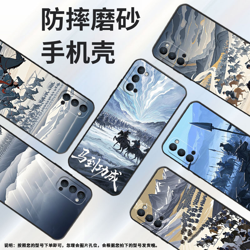 适用OPPOReno手机壳10x纯黑色PCCM00商务0pp0RenoAce保护套Ace2硅胶浩浩荡荡Reno2高级PCKM70轻薄Reno5软壳