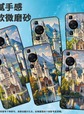 适用华为P30Pro手机壳P40Pro雄伟的城堡纯黑色HUAWEI硅胶P60Art耐磨Pura70Pro软壳HBP-LX9个性M40保护套