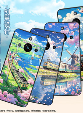 适用RealmeNote60x手机壳真我Narzo60Pro时尚磨砂壳火车风景RealmeNote60超薄防摔全包RMX3782潮流保护套