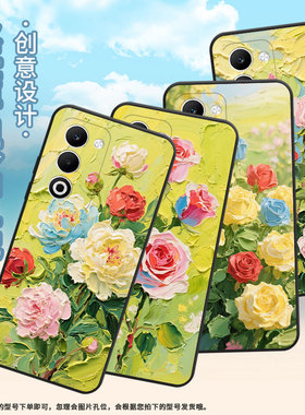 适用OPPOA5手机壳CPH2735防摔0pp0K12s全包边F29保护套PKT110耐磨OPPOReno13Pro硅胶R7Plus商务红色玫瑰