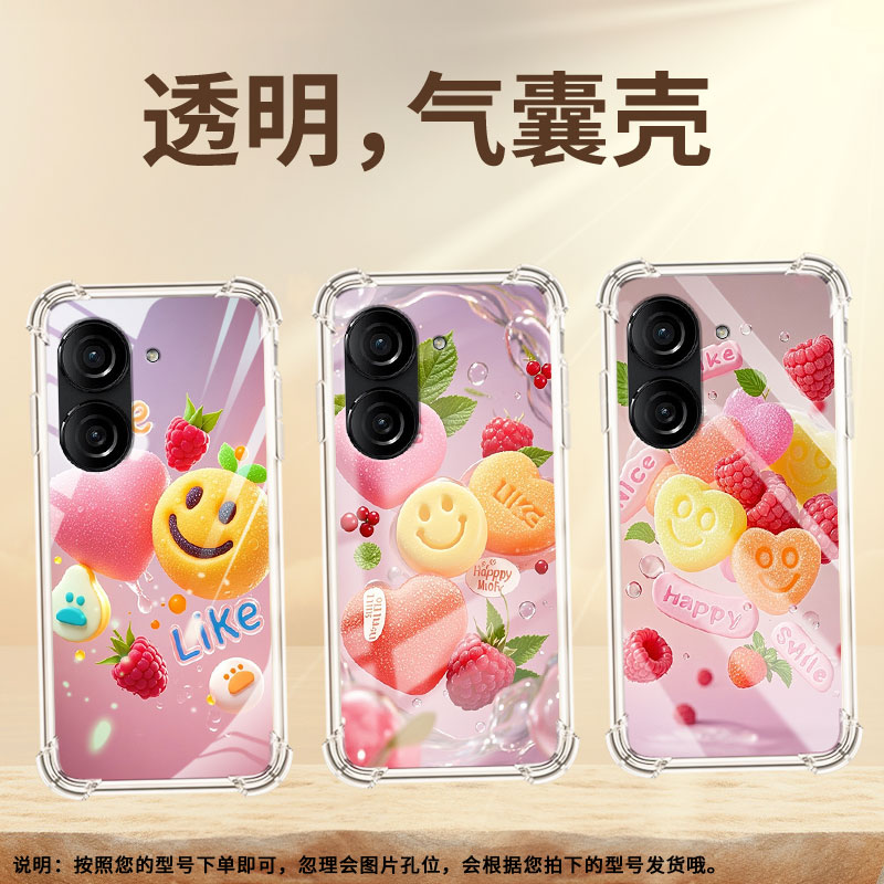 适用华硕ROG游戏手机3手机壳ROG游戏手机2防摔ZenFone10彩色软糖ASUSZenfone9气囊壳华硕ZenFone8保护套