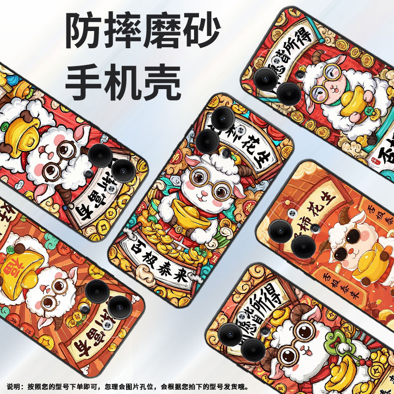 适用OPPOReno3Pro手机壳CPH2109耐磨发财保护套Reno9全包边Reno6Pro+硅胶PJH110商务Reno9Pro+磨砂壳