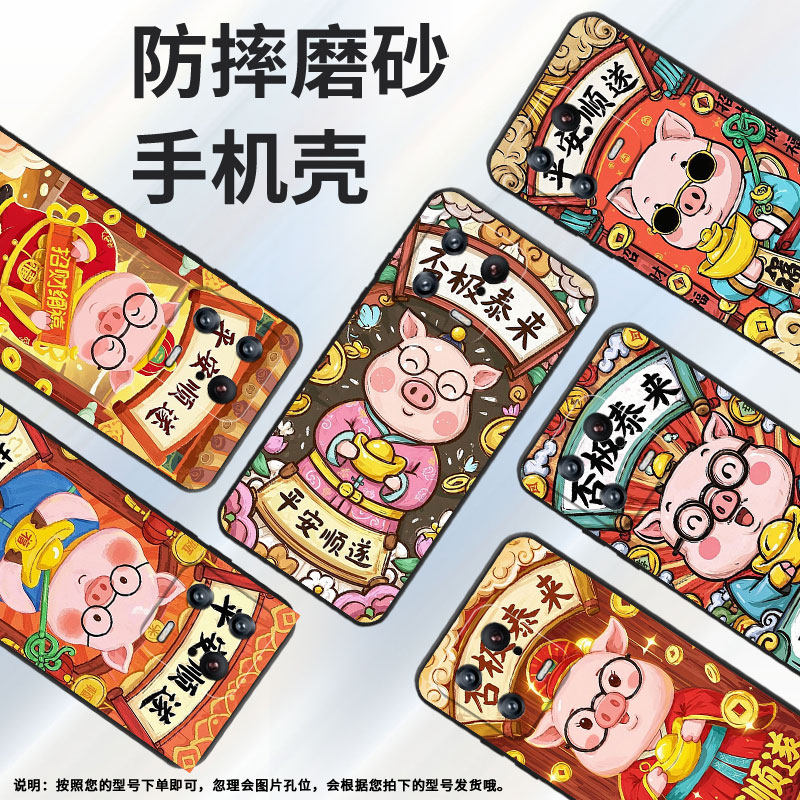 适用小米10手机壳小米14Ultra全包边Xiaomi11超薄M2102J2SC戴着眼镜小米12S硅胶防摔2210132G个性保护套