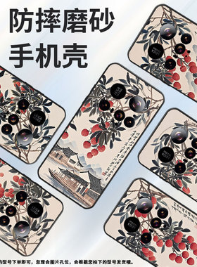 适用小米POCOC71手机壳Xiaomi15sPro硅胶civi5Pro防摔小米15Ultra成片荔枝耐磨25028PC03I保护套