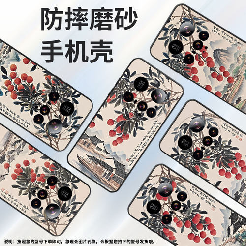 适用小米POCOC71手机壳Xiaomi15sPro硅胶civi5Pro防摔小米15Ultra成片荔枝耐磨25028PC03I保护套