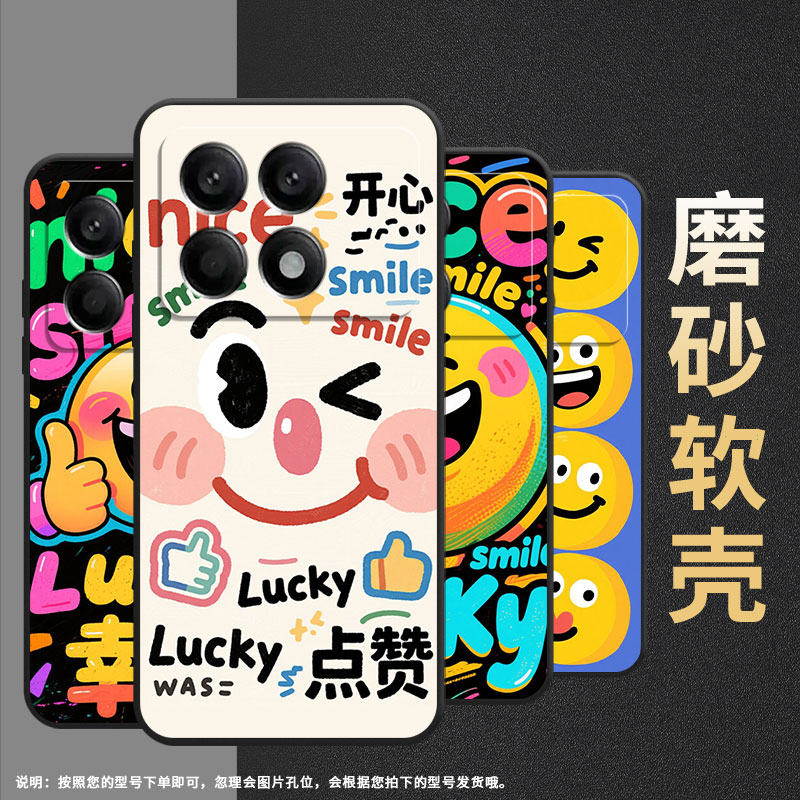 适用小米POCOX2手机壳X3超薄21061110AG男女款XiaomiPOCOX4GT时尚X5Pro软壳2311DRK48G硅胶POCOX7Pro保护套