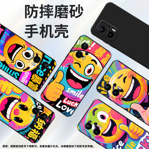 适用红米K50i手机壳防摔商务搞怪表情K50AMGF1冠军磨砂壳红米K50至尊版高级K80Pro兰博基尼定制版保护套