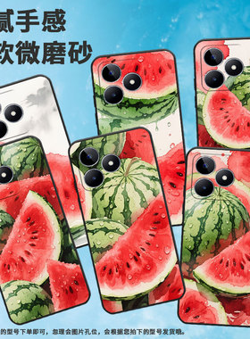 适用RealmeC11手机壳C12超薄RMX2180纯黑色C21防摔满屏西瓜真我C55软壳RMX3261保护套C25高级硅胶男女款