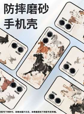 适用红米note10手机壳Note10T防摔M2103K19I软壳速度之快RedmiNote10Pro高级2201116TG时尚note11R保护套