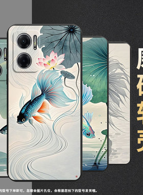 适用红米10C手机壳高级感商务斗鱼荷花时尚Redmi10磨砂壳全包边红米10Power潮流红米10Prime+男女保护套
