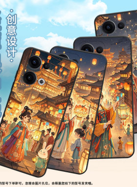 适用opporeno13f手机壳reno12f/reno13fs硅胶0pp0reno13超薄cph2637防摔findx8高级感cph2603商务5g保护套