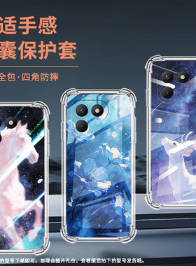 适用传音tecnopova7气囊壳tecnopova7pro手机壳硅胶tecnopova7neo油画花朵商务四角防摔lj6全包边保护套