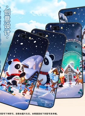 适用OPPOR9手机壳R9ｍ防摔X9079R11超薄0pp0R11sPlus保护套R15x商务R17/A57高级CPH1715时尚Q版大熊猫外壳