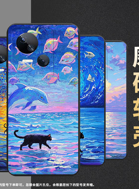 适用传音TecnoSpark10Pro手机壳高级Spark10C中国风磨砂壳TecnoSpark10时尚潮流KI7油画海面防摔保护套