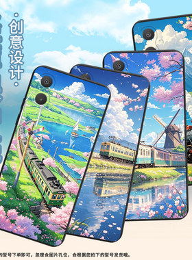 适用三星A13Lte手机壳三星A25火车风景商务时尚SamsungA35磨砂壳防摔GalaxyA06超薄高级感全包潮流保护套