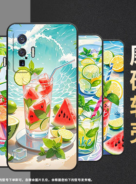 适用vivoiQOO11Pro手机壳V2025a纯黑色西瓜冰饮耐磨10Pro防摔iQOOZ9s保护套iQOOZ10硅胶V2254A商务磨砂壳