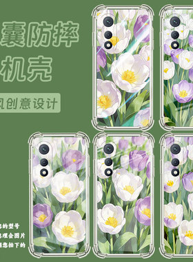 适用传音tecnopovaneo3气囊壳povaneo2四角防摔lj8k手机壳tecnopovacurve郁金香花丛pova7ultra时尚保护套