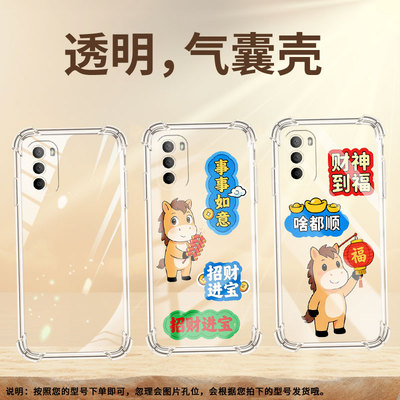 适用MotoG41手机气囊壳MotorolaG40Fusion事事如意手机壳摩托罗拉G31背面指纹四角防摔PANV0009IN保护套