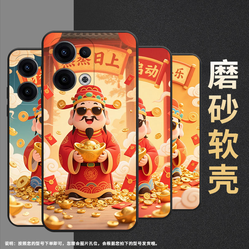 适用OPPOReno11F手机壳Reno12F/Reno13FS硅胶0pp0Reno13超薄CPH2637防摔Reno13F高级CPH2603商务5G保护套