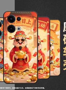 适用OPPOReno11F手机壳Reno12F/Reno13FS硅胶0pp0Reno13超薄CPH2637防摔Reno13F高级CPH2603商务5G保护套