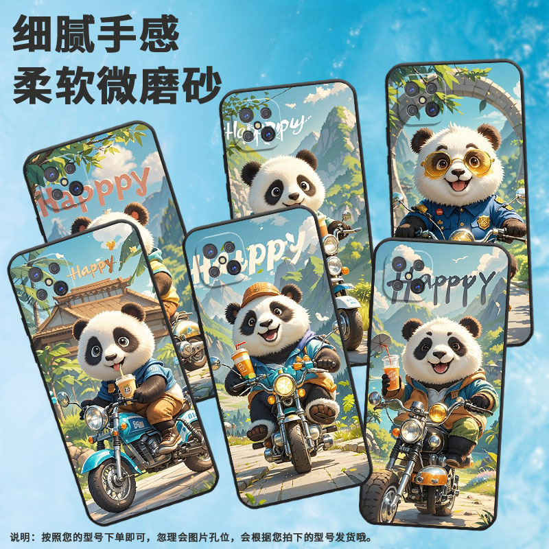 适用OPPOA91手机壳A92不掉色PDKM00男女河流城堡软壳0pp0A93防摔PFGM00商务A94纯黑色硅胶A95高级A97保护套