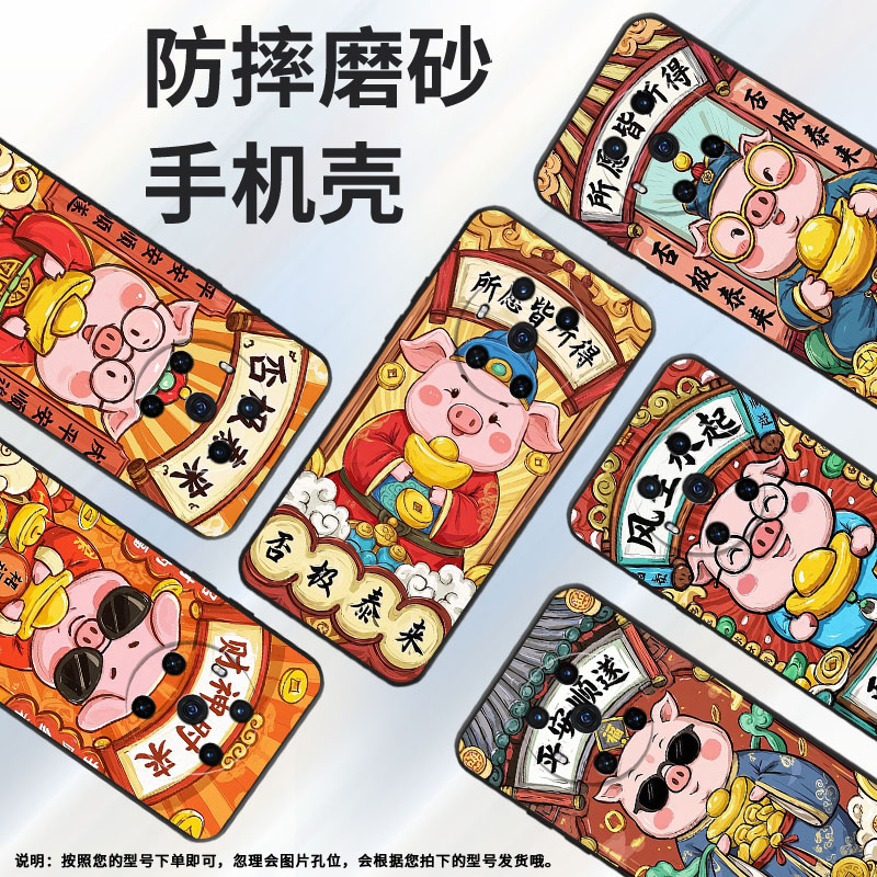 适用荣耀Magic5至臻版手机壳3至臻版全包边财神来honor保护套Magic6magic6Pro商务BVL-N59耐磨7Pro软壳