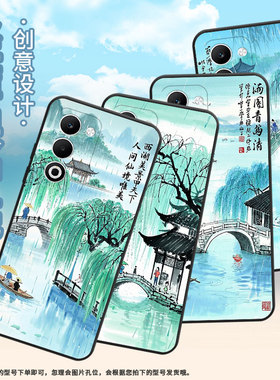 适用OPPOA5手机壳CPH2735防摔0pp0K12s全包边F29保护套PKT110耐磨OPPOReno13Pro硅胶R7Plus商务仙境唯美