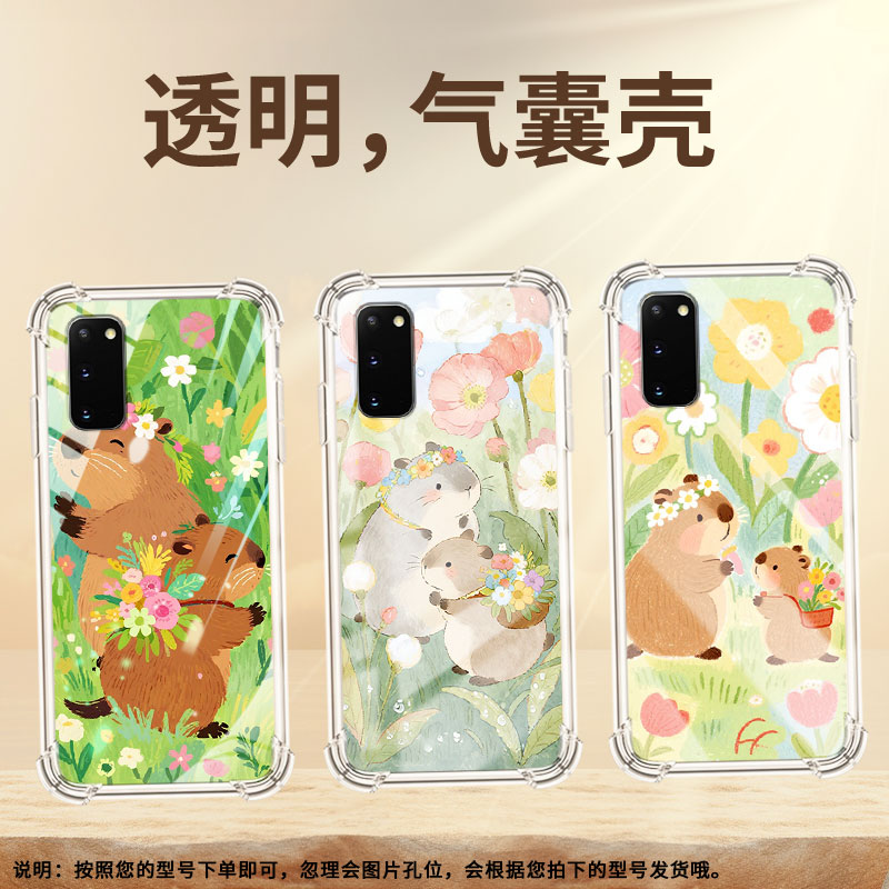 适用三星S10e手机壳Note9防摔GalaxyS9可爱水豚三星S22Ultra高级Note20Ultra气囊壳硅胶Samsung保护套