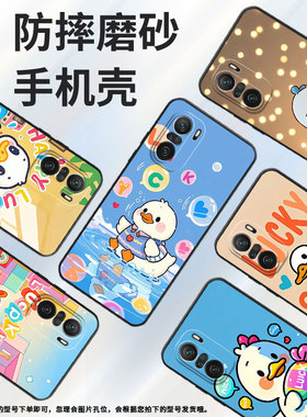 适用小米POCOF3手机壳POCOF4防摔F4GT黄色鸭子XiaomiPOCOF5商务POCOF6Pro/F7pro高级感24069PC21G保护套