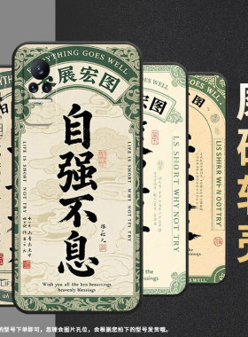 适用小米civi手机壳Civi1S笑口常开不掉色XiaomiNote10Pro保护套POCOX7商务小米note10硅胶M1910F4E软壳