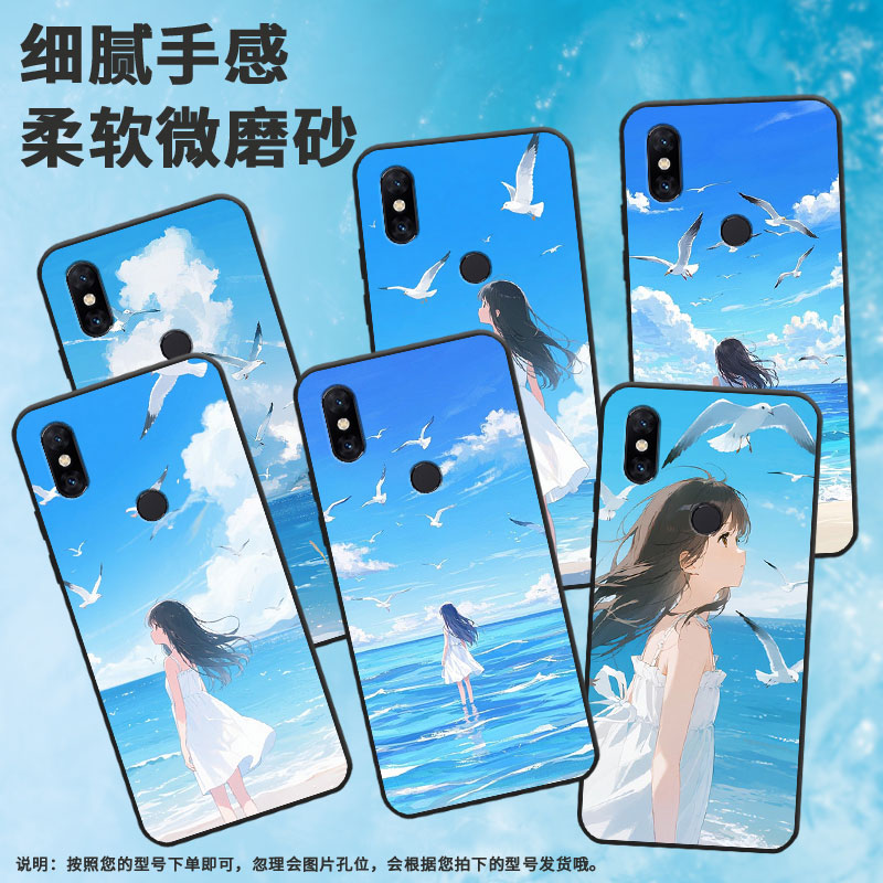适用小米POCOF1手机壳防摔Xiaomi5x耐磨MCE16全包边小米6硅胶M1804E4A白裙女孩mix3商务POCOF2Pro保护套