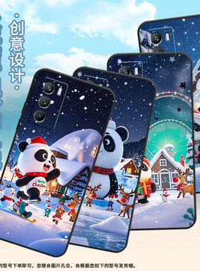 适用vivoT3手机壳5G国外版黑色V2151商务viviT2防摔T2x漫天小雪花全包T1x时尚V2334男女T4x高级硅胶保护套