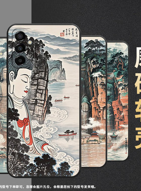 适用三星m02手机壳m04云雾缭绕sm-m105f全包边samsungm12磨砂壳m23防摔爆sm-m145f黑色m20硅胶m21保护套