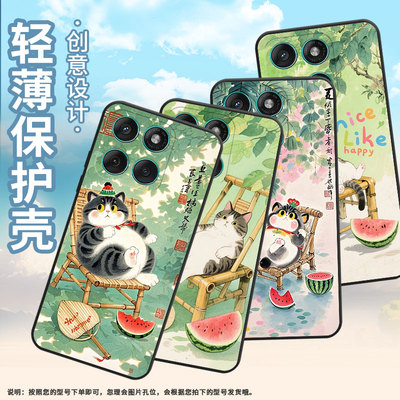 适用MOTOEdge60Pro手机壳Edge60s高级感耐磨Motorola防摔摩托罗拉G56硅胶G86全包XT2527-2竹椅上肥猫保护套