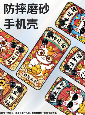 适用OPPOA1手机壳A3活力版PHJ110商务A1i软壳发财暴富A1s时尚A2高级PJU110纯黑色0pp0A5轻薄2025保护套