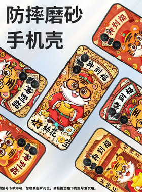 适用小米POCOF3手机壳POCOF4防摔F4GT金元宝XiaomiPOCOF5商务POCOF6Pro/F7pro高级感24069PC21G保护套